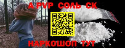 ПСИЛОЦИБИНОВЫЕ ГРИБЫ Апрелевка