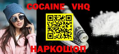 ПСИЛОЦИБИНОВЫЕ ГРИБЫ Апрелевка