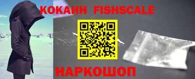 MDMA Апшеронск