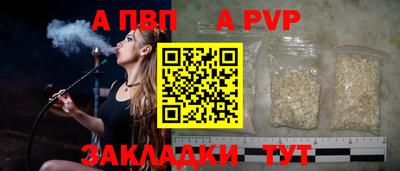 ПСИЛОЦИБИНОВЫЕ ГРИБЫ Апрелевка