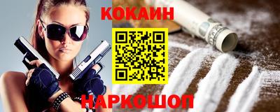 ПСИЛОЦИБИНОВЫЕ ГРИБЫ Апрелевка