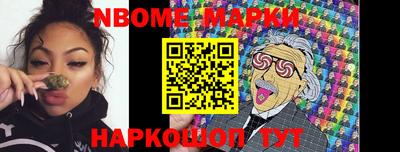 индика Аргун