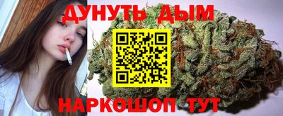 ПСИЛОЦИБИНОВЫЕ ГРИБЫ Апрелевка