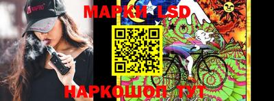 ПСИЛОЦИБИНОВЫЕ ГРИБЫ Апрелевка