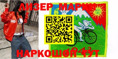 MDMA Апшеронск