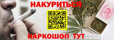MDMA Апшеронск