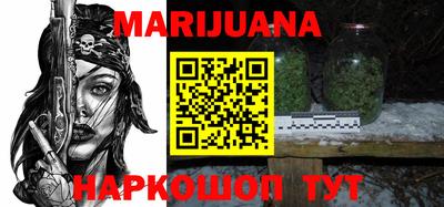 ПСИЛОЦИБИНОВЫЕ ГРИБЫ Апрелевка