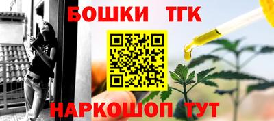 MDMA Апшеронск