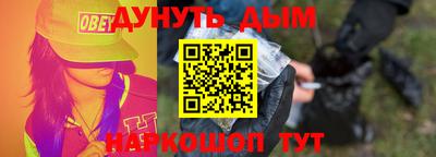 индика Аргун