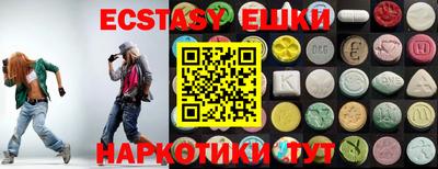 дмт Северобайкальск