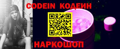 ПСИЛОЦИБИНОВЫЕ ГРИБЫ Апрелевка