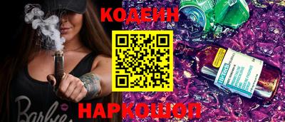 MDMA Апшеронск