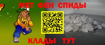 ПСИЛОЦИБИНОВЫЕ ГРИБЫ Апрелевка