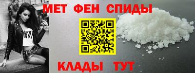 индика Аргун