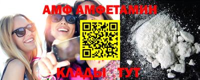 ПСИЛОЦИБИНОВЫЕ ГРИБЫ Апрелевка