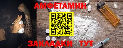 ПСИЛОЦИБИНОВЫЕ ГРИБЫ Апрелевка