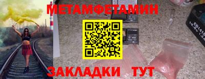 ПСИЛОЦИБИНОВЫЕ ГРИБЫ Апрелевка