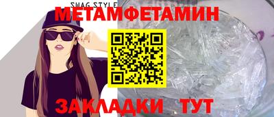 индика Аргун