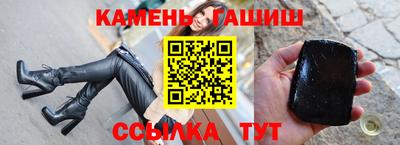 MDMA Апшеронск
