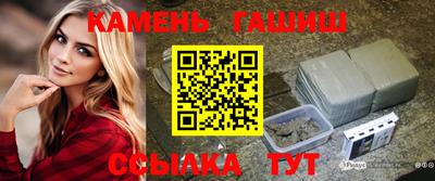 индика Аргун
