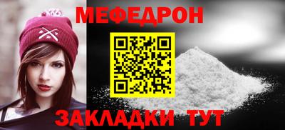 индика Аргун