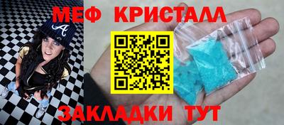 ПСИЛОЦИБИНОВЫЕ ГРИБЫ Апрелевка