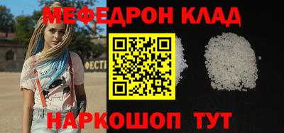 индика Аргун