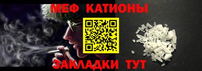индика Аргун